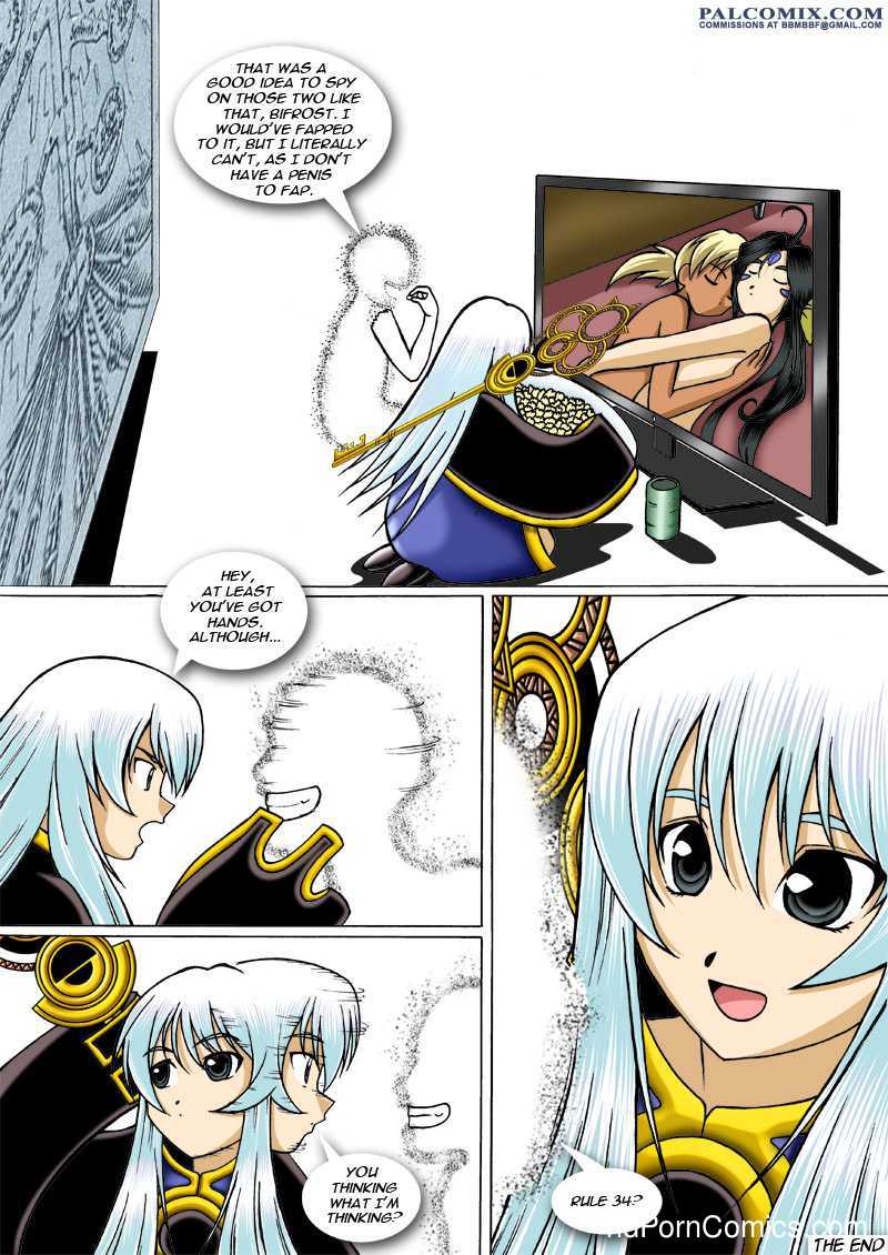 Ah My Goddess - The Goddess and the Princess12 free sex comic